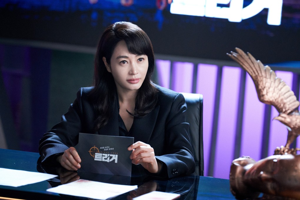 Kim Hye-soo as TV news reporter Oh So-ryong in a still from Disney+ Korean drama series Unmasked, which ultimately fails to tell a good story about journalistic integrity.