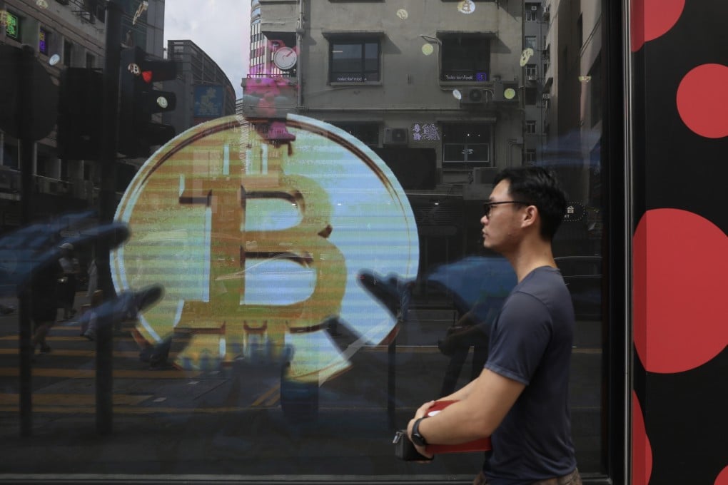 A shop advertises cryptocurrency education in Tsim Sha Tsui on July 7, 2023. Photo: Xiaomei Chen