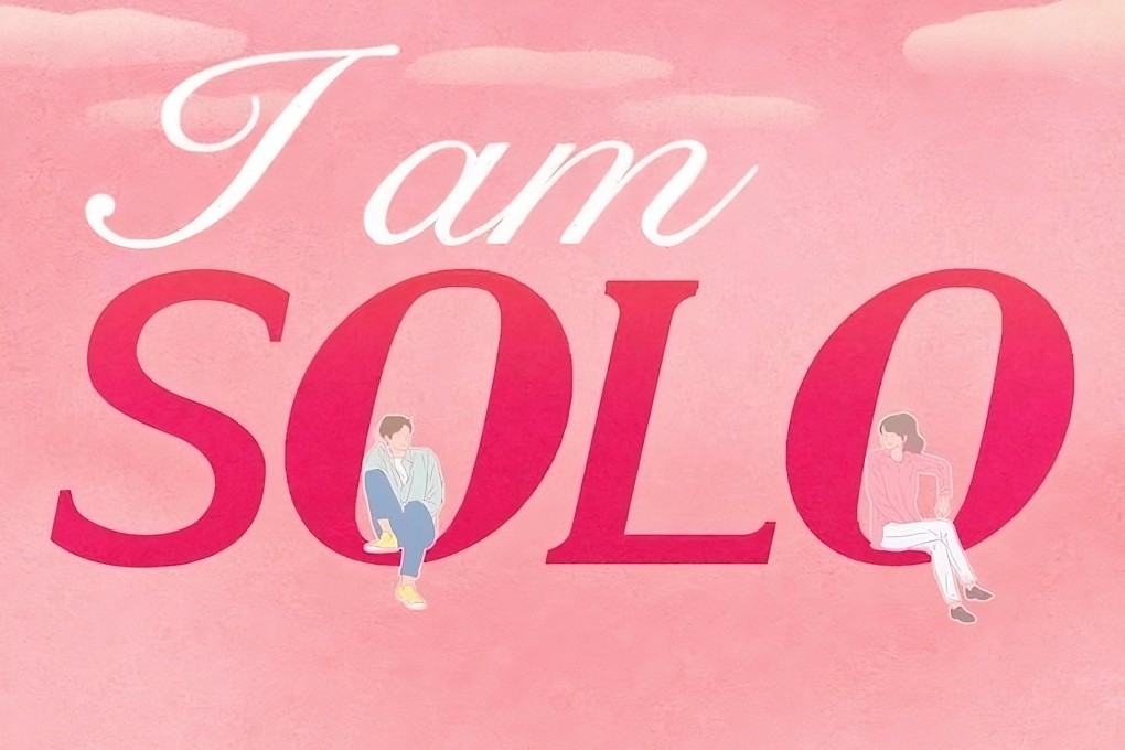 An English poster for the Korean dating show “I Am Solo”. Photo: Handout