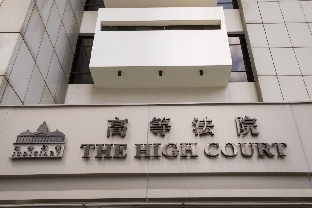 The High Court building in Admiralty. Photo: Sun Yeung