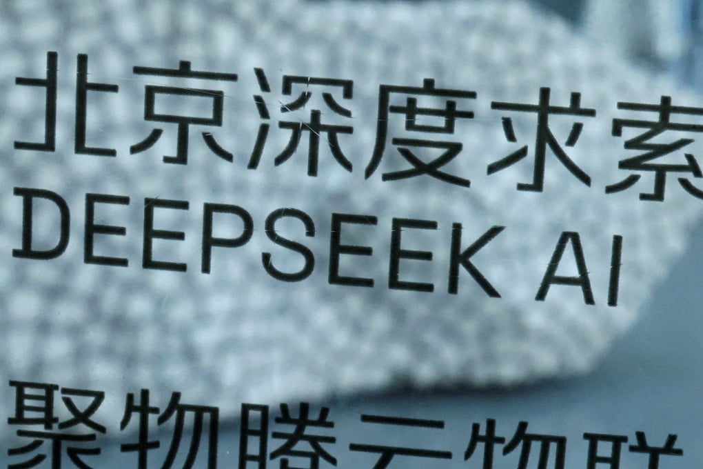 A DeepSeek AI sign is seen at a building where the Chinese start-up’s office is located in Beijing. Photo: Reuters