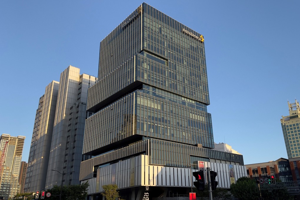 AstraZeneca operates a global research and development centre in Shanghai. The company has been targeted by a series of investigations in China over the past few years. Photo: Handout