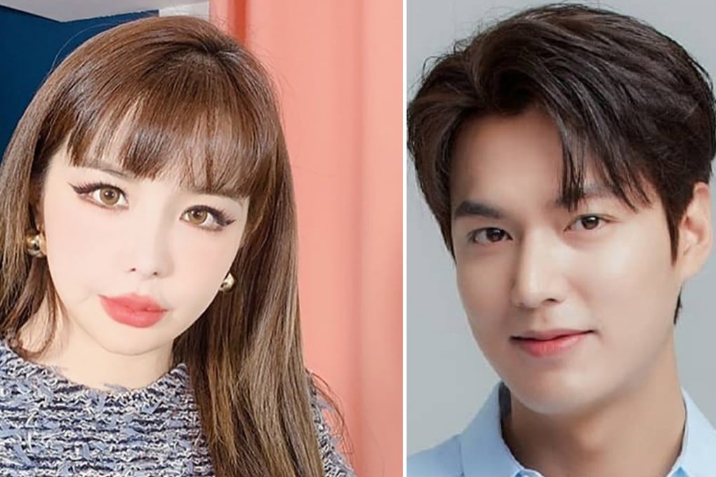 K-pop star Park Bom’s social media posts about actor Lee Min-ho being “her husband” have prompted Lee’s representatives to issue a statement that rumours the pair are dating are groundless. Photo: Instagram/newharoobompark