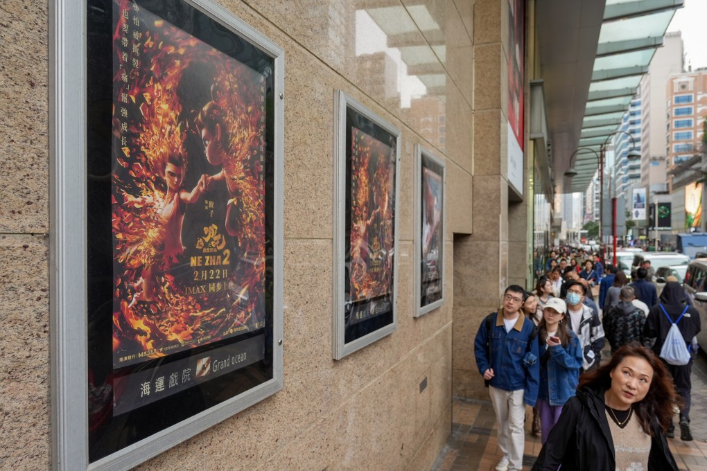A poster for Ne Zha 2 at a cinema in Tsim Sha Tsui. Photo: Eugene Lee