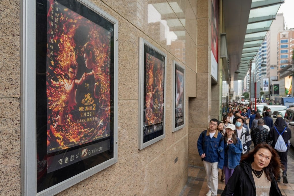 A poster for Ne Zha 2 at a cinema in Tsim Sha Tsui. Photo: Eugene Lee