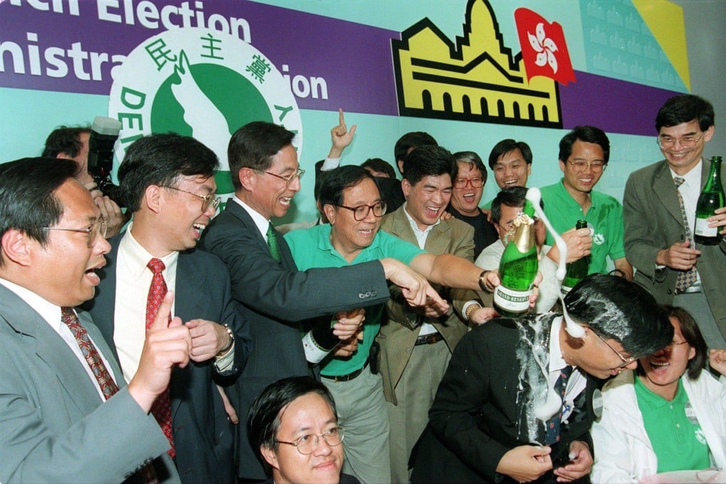 Members of the Democratic Party celebrate Legco election success in 1998. Photo: Robert Ng