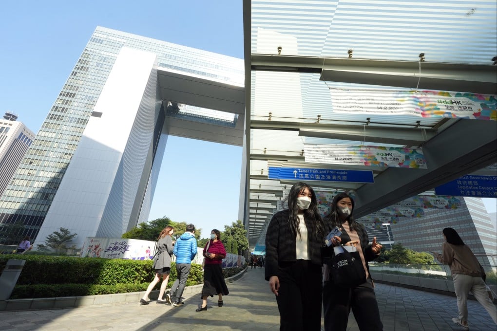 Central Government Offices in Tamar. In 2023-24, about HK$94.54 billion, or 60.5 per cent of staff expenditure, went towards paying salaries and allowances. Photo: Sun Yeung