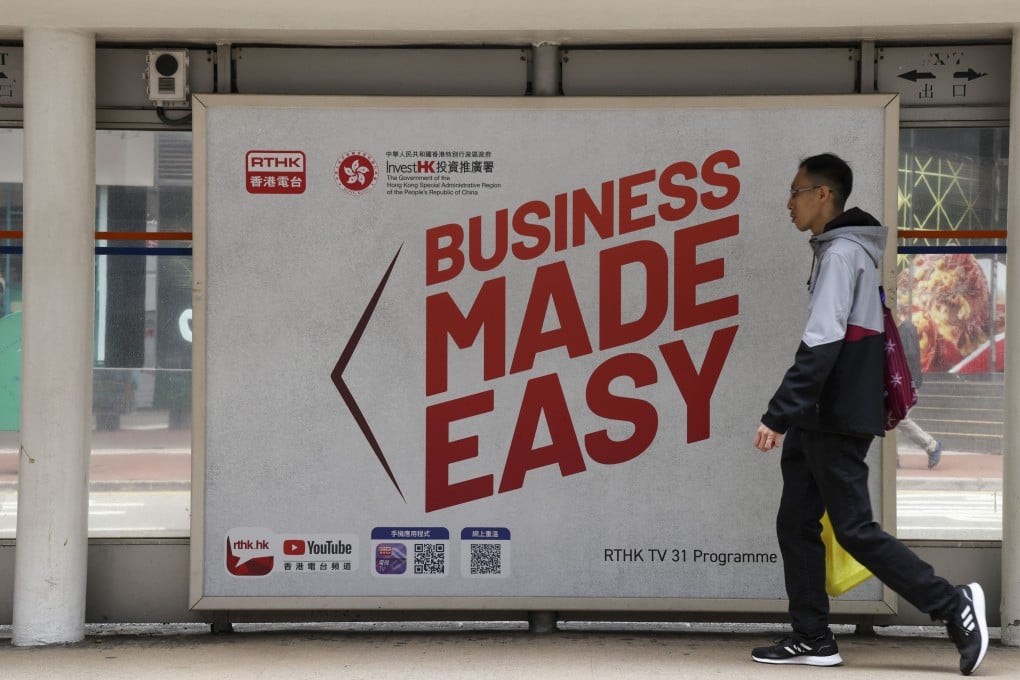 InvestHK says it has been following government procedures on information and cybersecurity. Photo: Jelly Tse