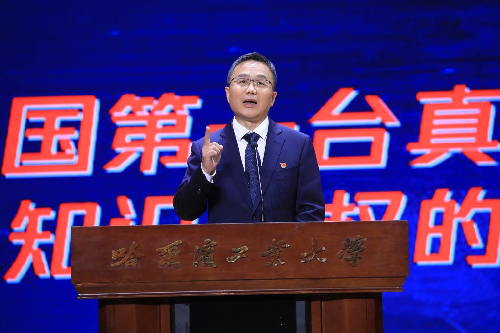 Kematian Ilmuwan Radar Terkenal Yang Qiang Jadi Kehilangan Besar China