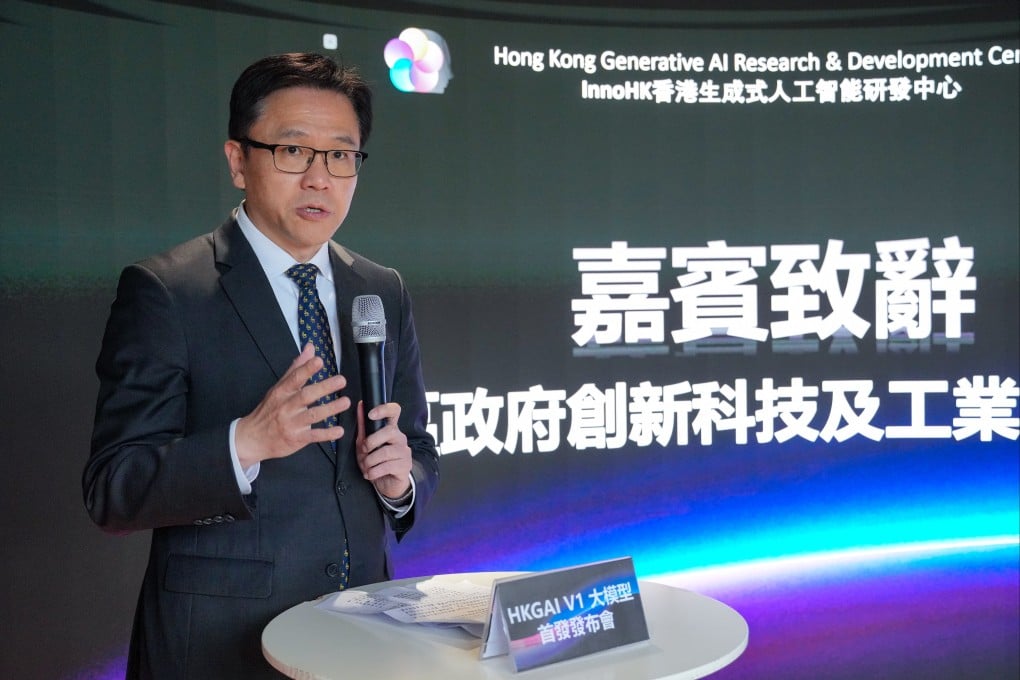 Technology chief Sun Dong says the launch of DeepSeek earlier this year has taken the world by storm. Photo: May Tse