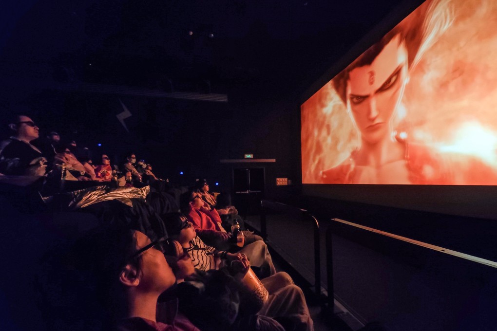 People watch Ne Zha 2 in 4D at a cinema in Beijing on February 16. Photo: Xinhua