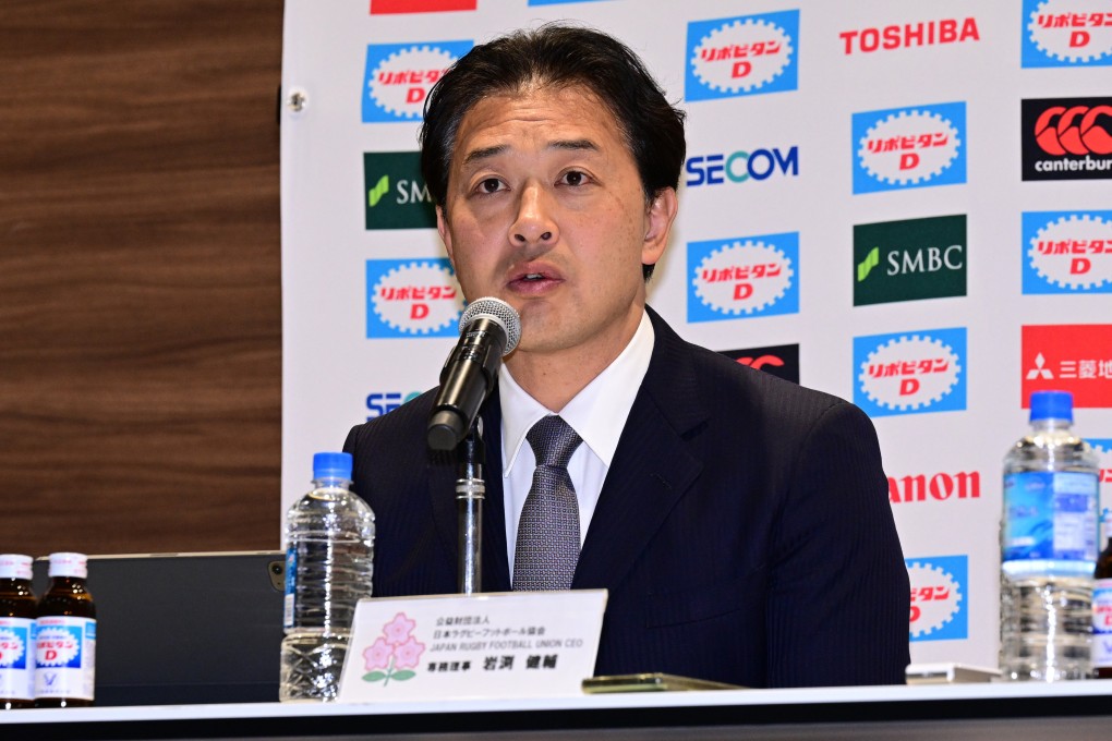 Japan Rugby Football Union managing director Kensuke Iwabuchi attends a 2023 press conference in Tokyo. Photo: Getty Images