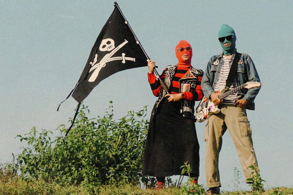 Sukatani, an Indonesian punk rock band hailing from Purbalingga in Central Java. Photo: Sukatani