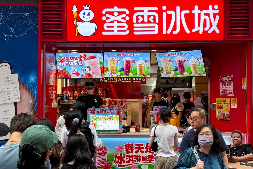 A Mixue shop in Mong Kok. Photo: Handout