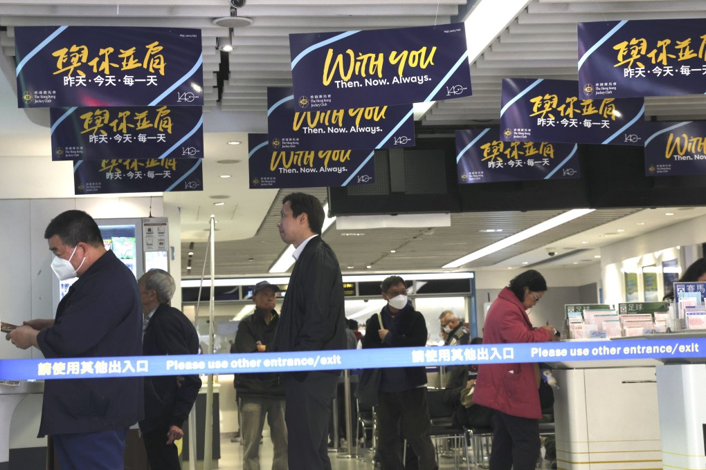 A Jockey Club betting branch in Tsim Sha Tsui. The finance chief said the club had estimated illegal basketball betting turnover had reached HK$70 billion to HK$90 billion last year. Photo: Jelly Tse