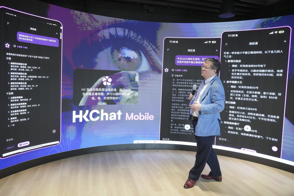 Centre Director of Hong Kong Generative Artificial Intelligence Research and Development Center Professor Yike Guo. More than 70 Hong Kong government departments had started using a locally developed ChatGPT-style AI tool powered by DeepSeek’s data learning model. Photo: May Tse