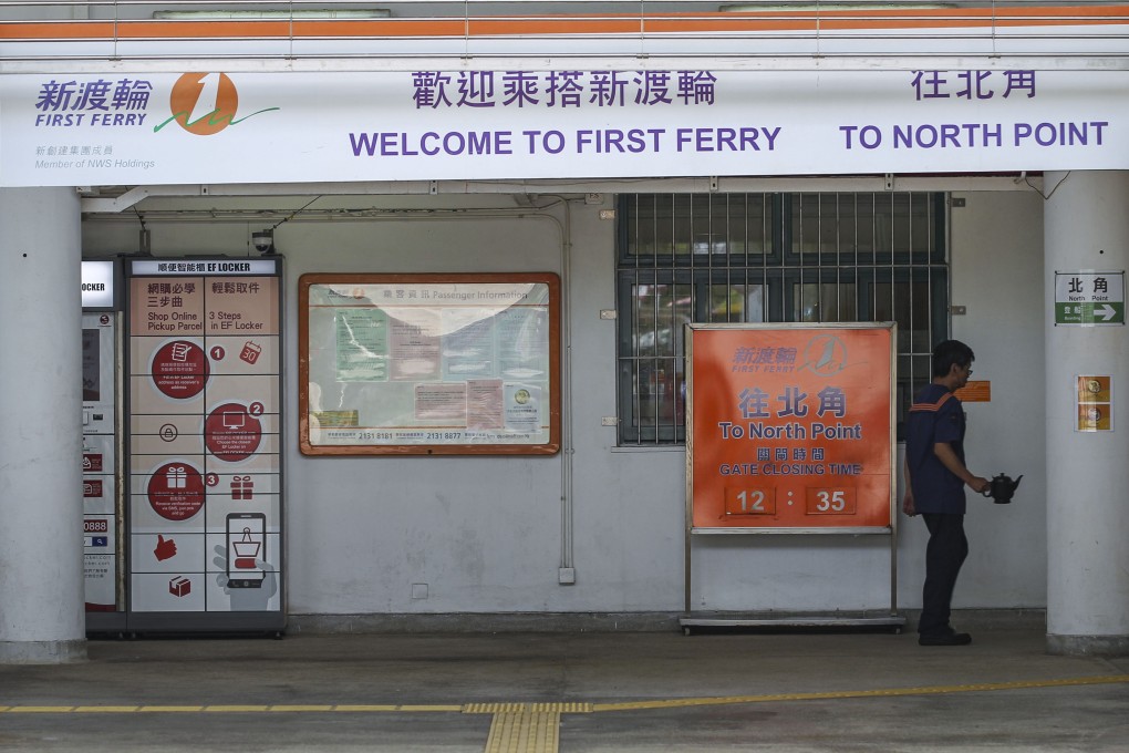 The body of a murder victim was dumped in a street near Hung Hom Ferry Pier in 2004. Photo: Roy Issa