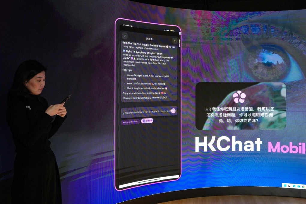 该人工智能模型能够通过聊天机器人界面对用户查询做出即时响应。照片:May Tse