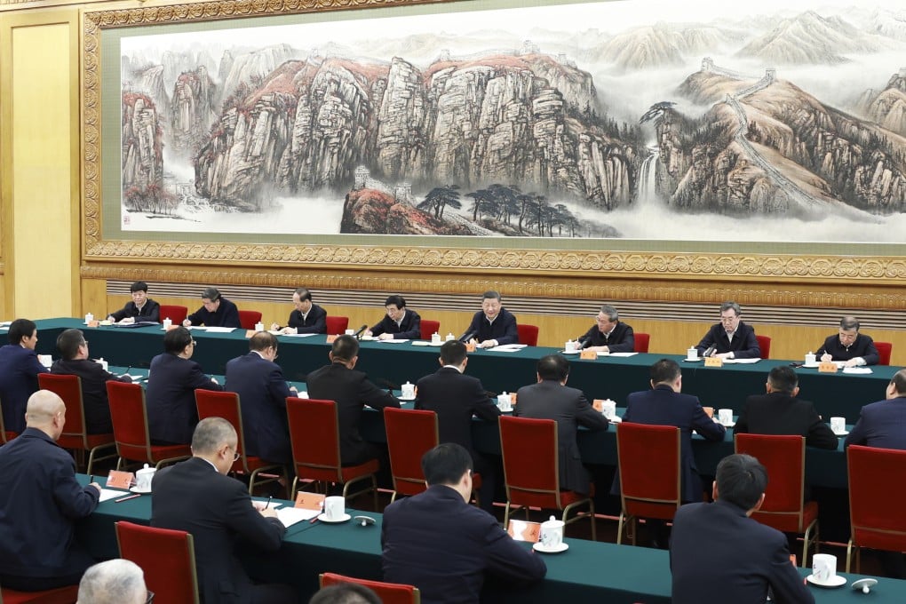 President Xi Jinping attends a symposium on the promotion of private enterprises in Beijing on February 17. Photo: Xinhua