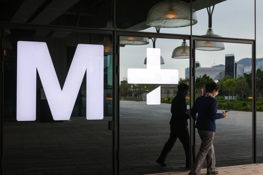 Admission to M+ usually costs HK$120 for adults and HK$60 for concessions. Photo: Dickson Lee