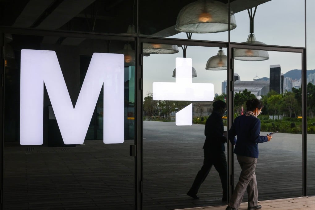Admission to M+ usually costs HK$120 for adults and HK$60 for concessions. Photo: Dickson Lee