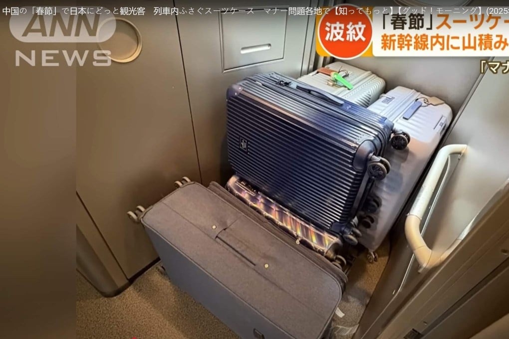 Luggage blocking a train door in Japan. Photo: ANN News