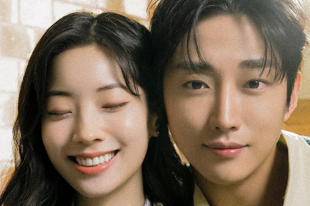 Dahyun and Jinyoung in a still from You Are The Apple of My Eye. The Twice singer makes her acting debut in the film, a remake of a 2011 Taiwanese romance of the same name. Photo: Instagram/jinyough