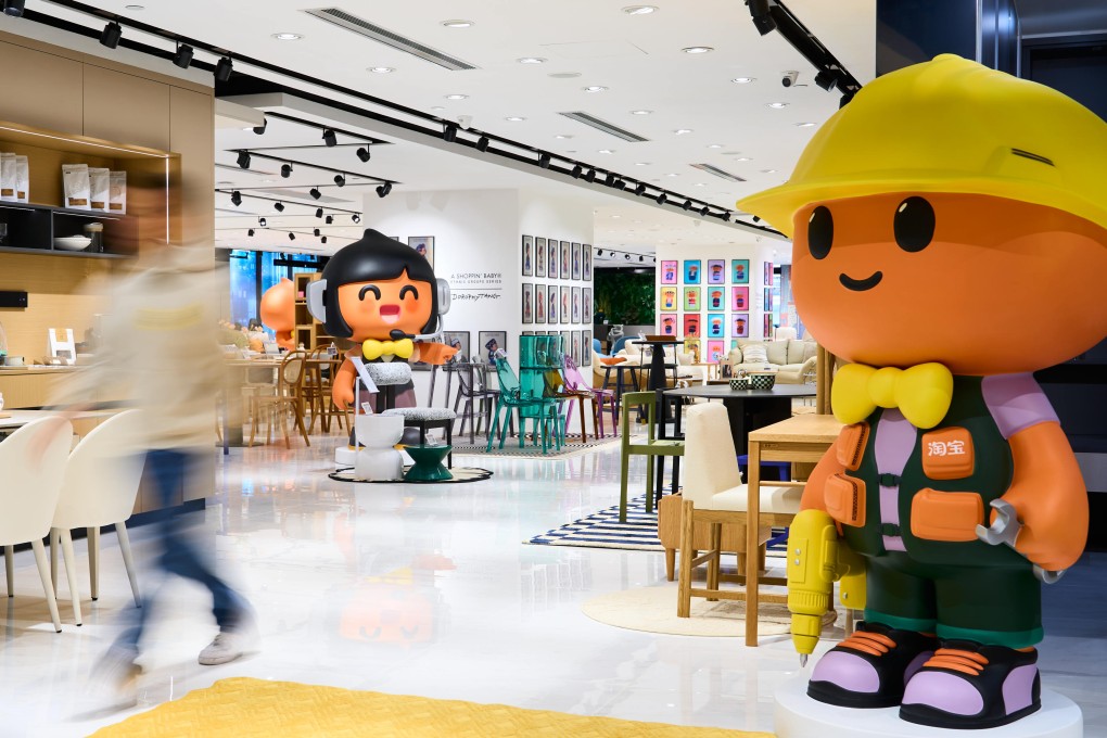 Taobao, in partnership with PapaHome, has opened a store in Tsim Sha Tsui. Photo: Handout