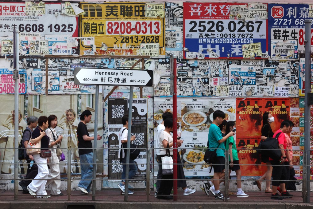 High street shop vacancy rates in Hong Kong’s shopping districts of Central, Causeway Bay, Tsim Sha Tsui and Mong Kok increased by 1 percentage point in the fourth quarter last year. Photo: Dickson Lee