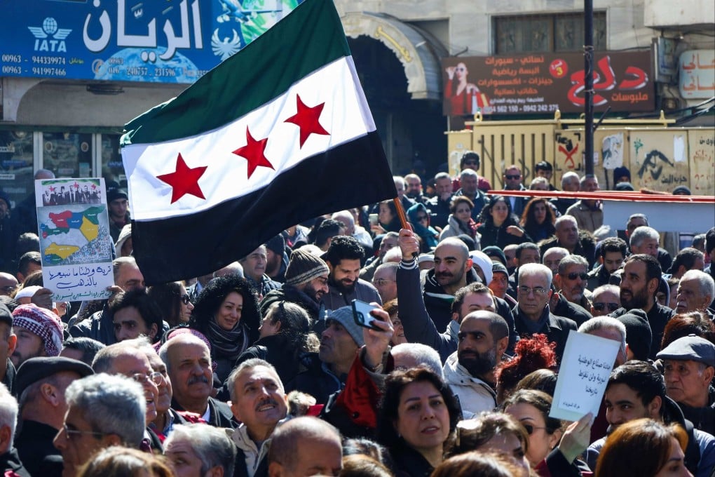 Syrians protest against Israel in the southern city of Suwayda on February 25. Photo: AFP