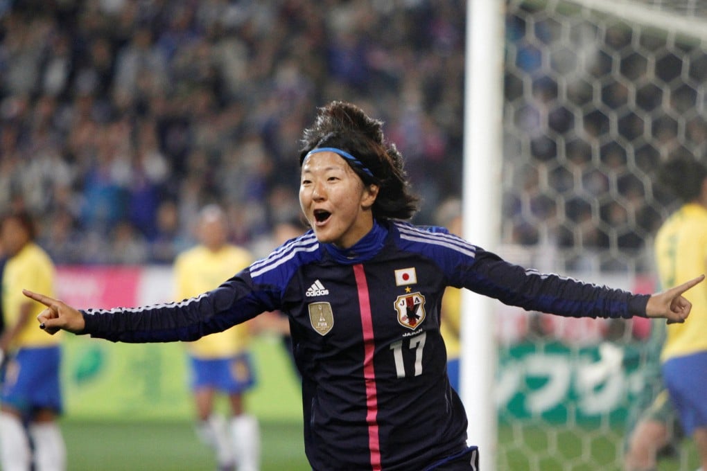 Yuki Nagasato, seen here celebrating her goal against Brazil in a 2012 friendly match in Kobe, won the Wortld Cup in 2011 and Olympic silver in 2012. Photo: Reuters