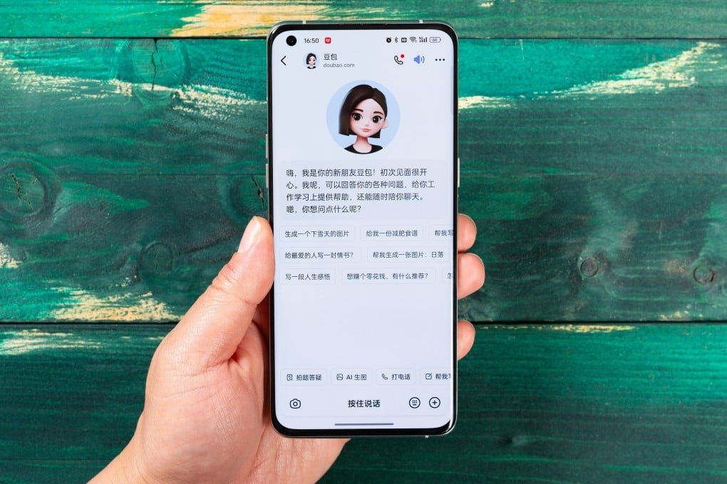 ByteDance Perluas Chatbot AI Doubao untuk 880 Juta Pengguna Douyin