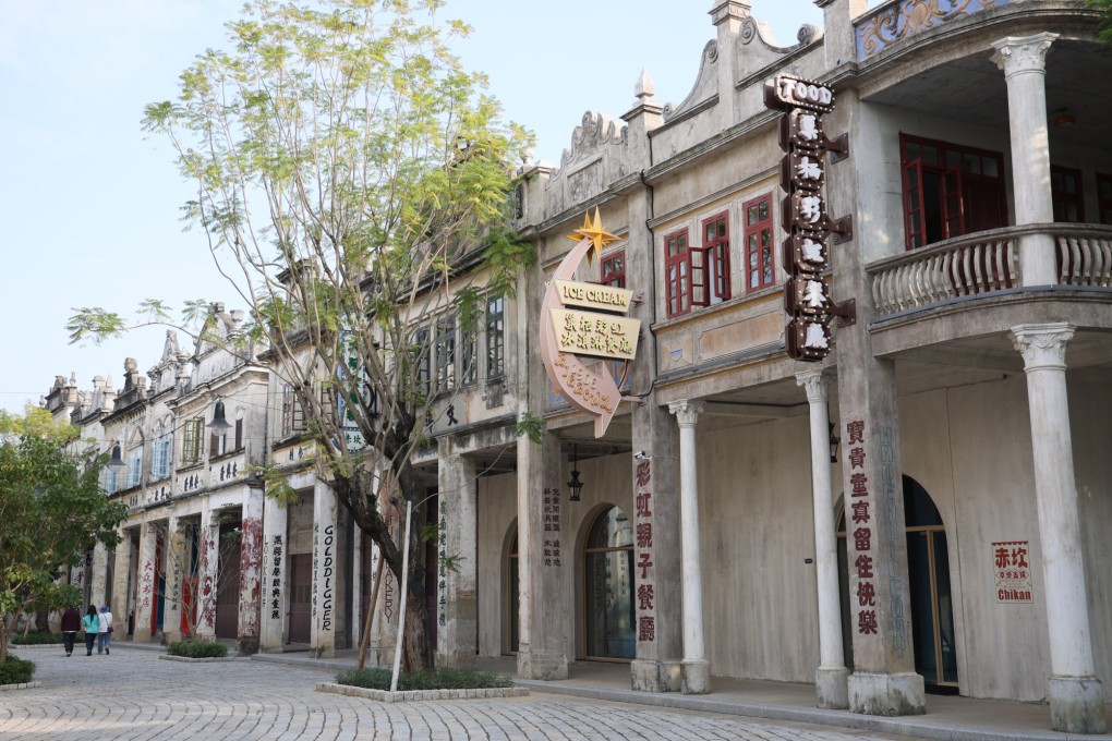 【T1565】The Eight Grand Jiangnan Chinese… T1565】The Eight Grand Jiangnan Chinese… MENU | Jiang Nan