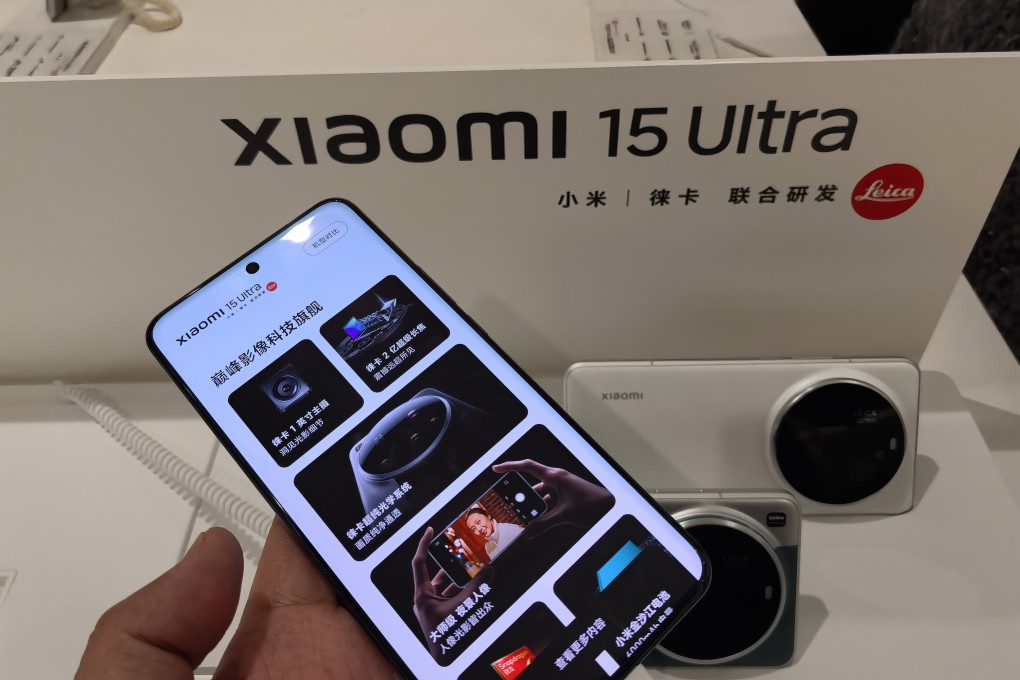 The Xiaomi 15 Ultra phone. The 15 series phones look like the Xiaomi 14 series, but their hardware and software, and especially their AI features, are another story. Photo: NurPhoto via Getty Images