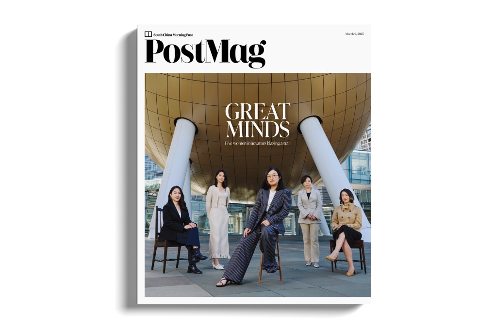 Megan Lam, Wendy Lam, Florence Chan, Gina Jiang and Angela Wu are five women at the top of their game in the field of STEM. Photo: TMT