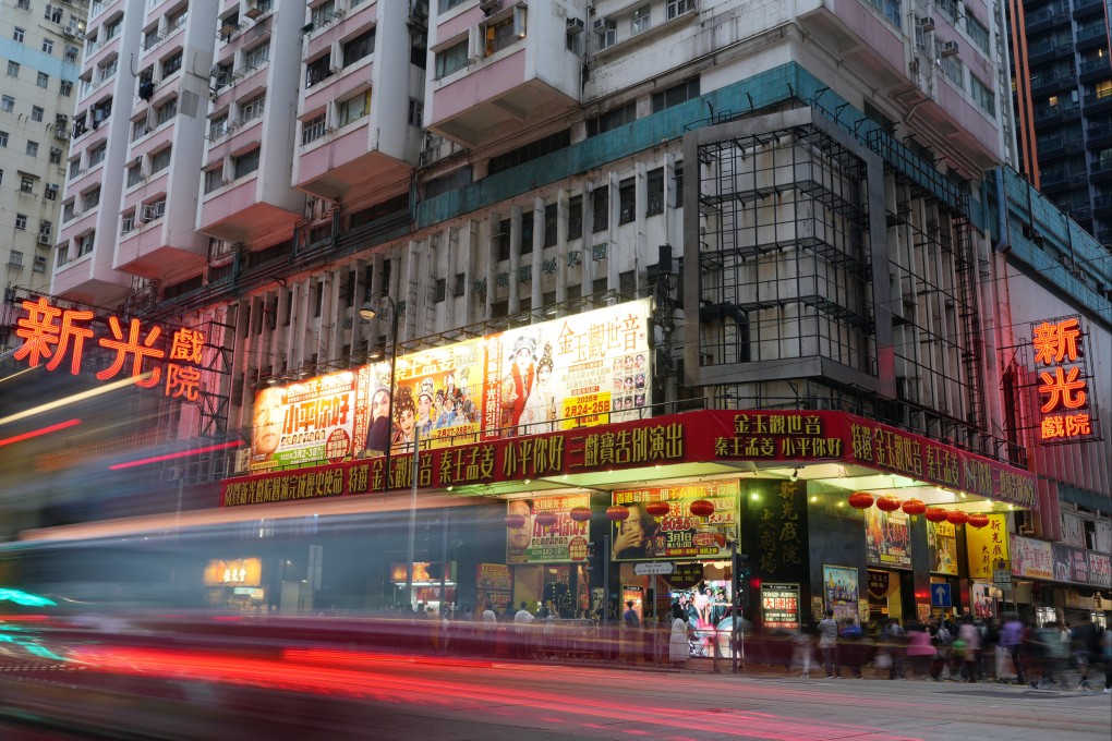 Fans queue up for Sunbeam Theatre’s last show “Xiaoping the legend”. Photo: Sam Tsang