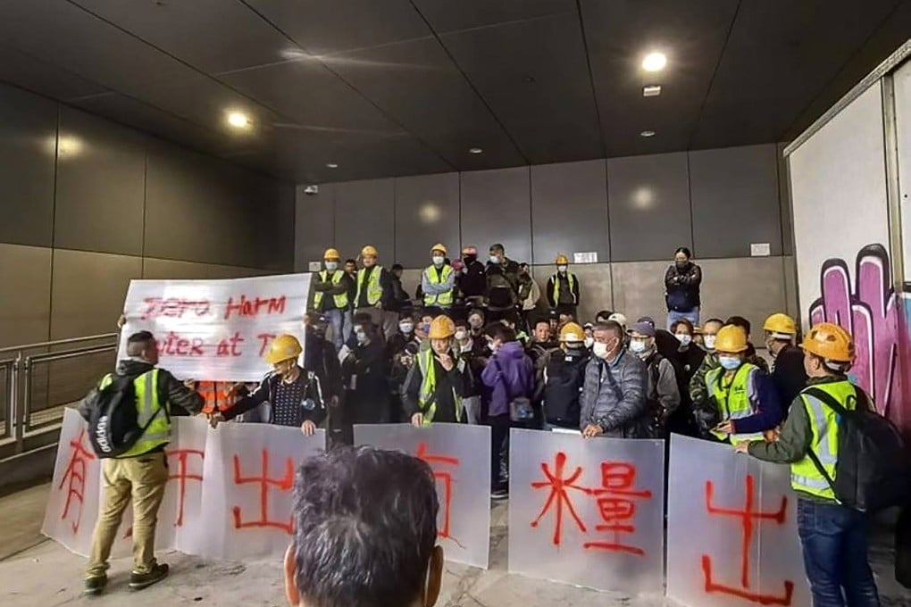 About 60 workers gathered at the Airport South Interchange over a labour dispute. Photo: Facebook/Hong Kong Construction Industry Employees General Union