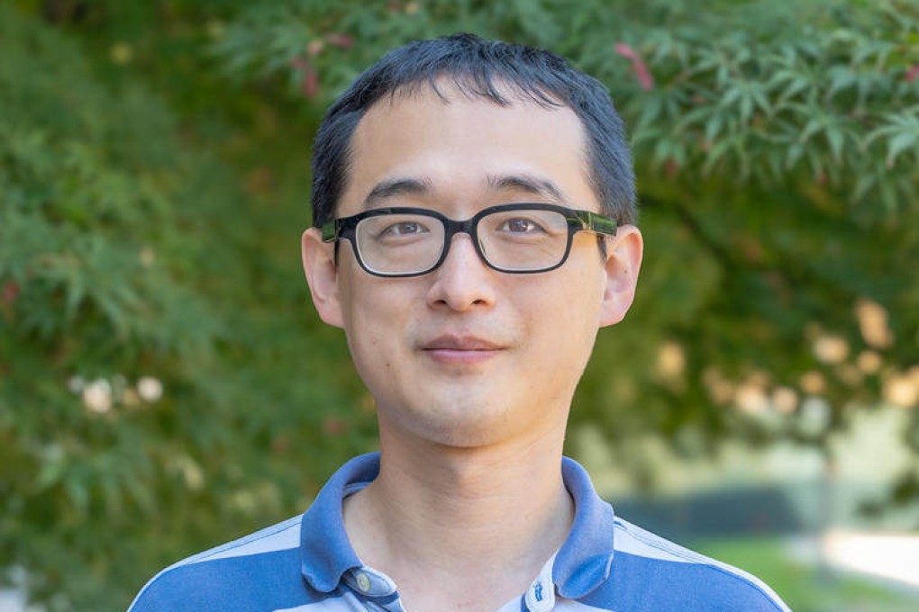 Nuclear physicist Liu Chang, who is conducting research that is considered crucial to achieving viable nuclear fusion energy, has left Princeton University for a position at Peking University in Beijing. Photo: Princeton Plasma Physics Laboratory (PPPL)