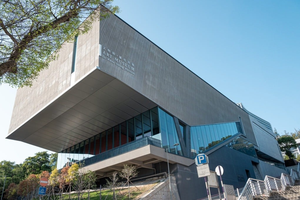 The Art Museum of the Chinese University of Hong Kong has received funding from a prominent local family. Photo: Handout