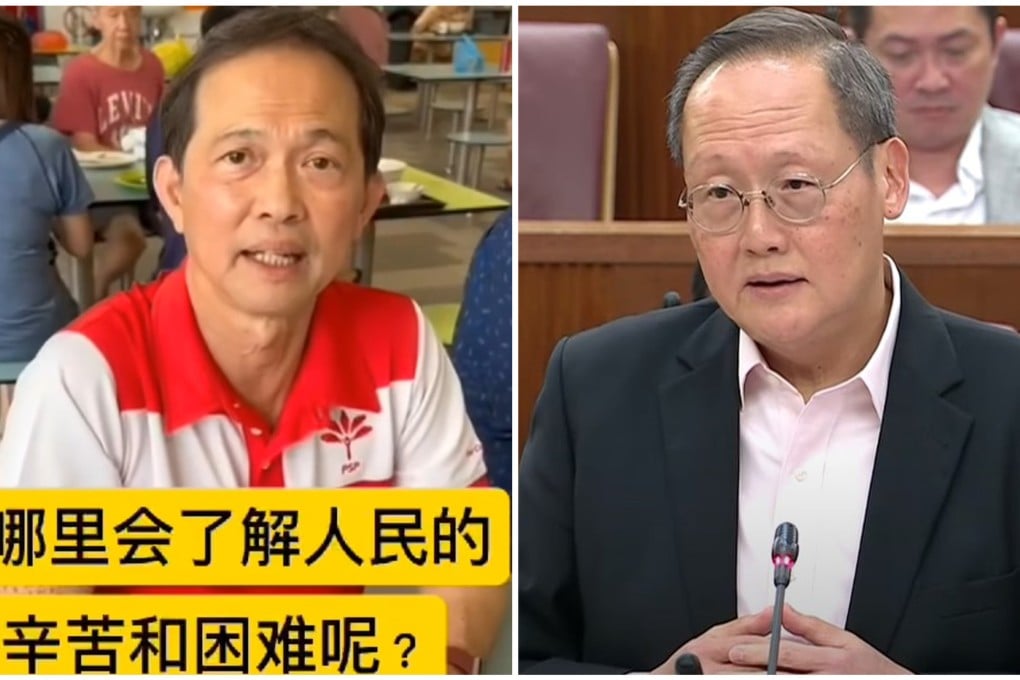 Progress Singapore Party’s Leong Mun Wai (left) and Manpower Minister Tan See Leng. Photos: Handout