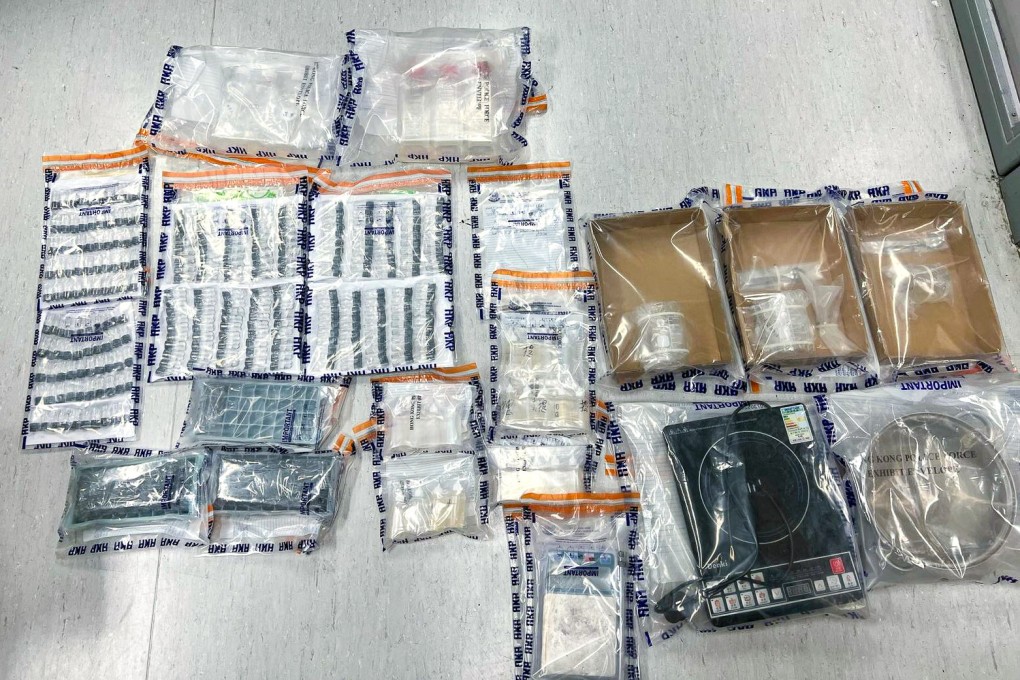 Police have seized 510 millilitres of etomidate, a space oil ingredient that was classified as a dangerous drug last month. Photo: Handout