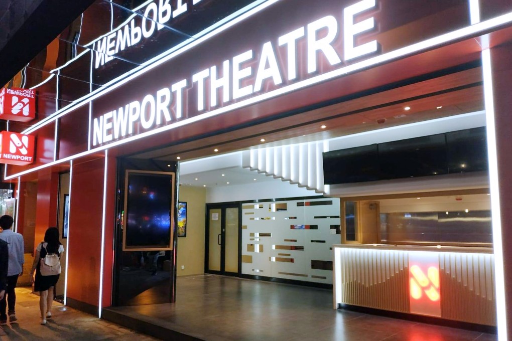 Newport Theatre in Mong Kok will close down on April 1. Photo: Handout