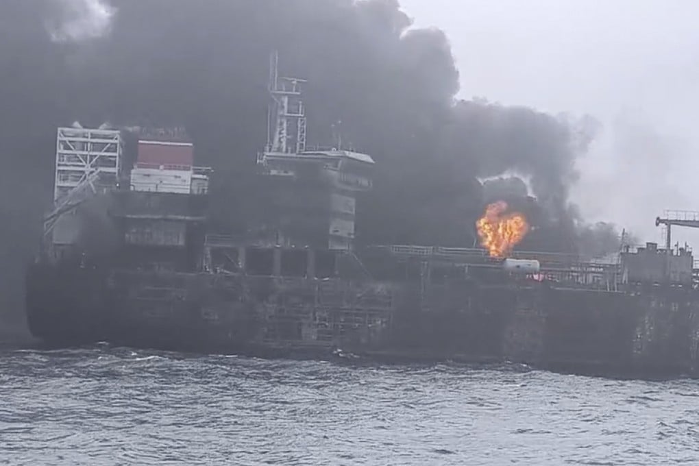 The oil tanker Stena Immaculate on fire after the collision. Photo: Denys Mezentsev via AP