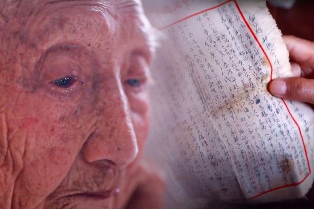 A 103-year-old Chinese woman has passed away after waiting 80 years for her husband who went abroad to work. Photo: SCMP composite/YouTube