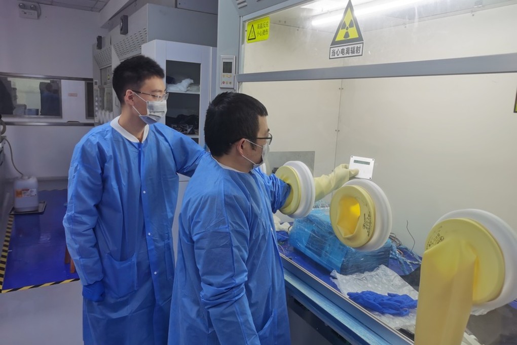 The nuclear battery was developed by a team at Northwest Normal University in Lanzhou, Gansu province. Photo: Handout