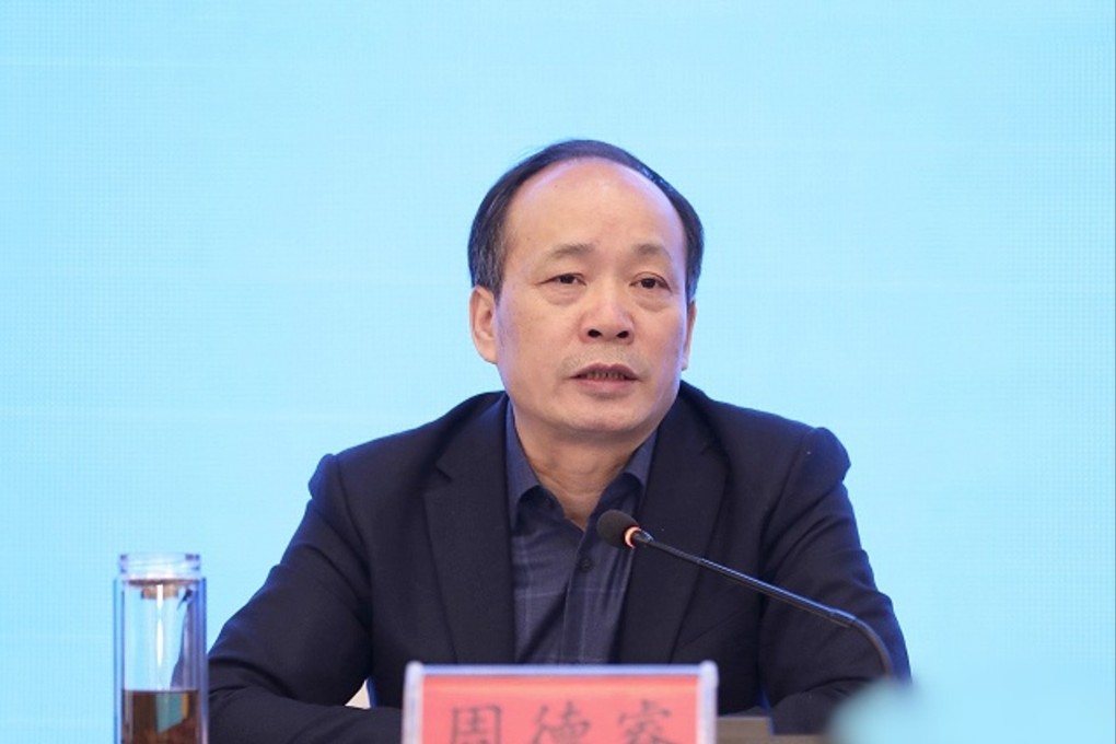 Zhou Derui is under investigation by the anti-corruption watchdog. Photo: Handout