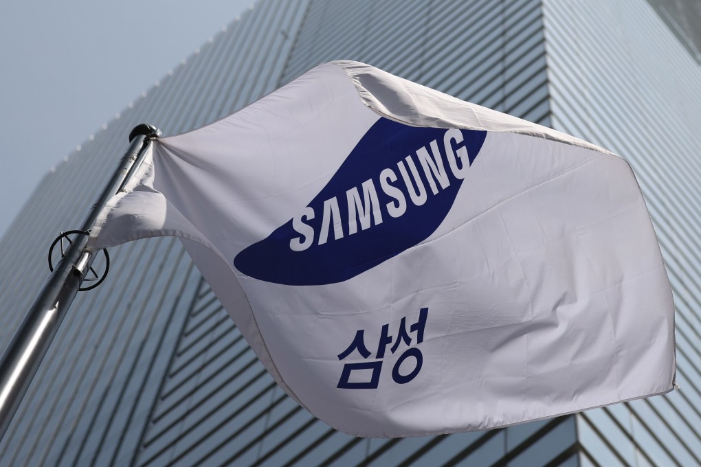 Samsung Electronics’ headquarters in Seoul, South Korea. Photo: EPA-EFE/Yonhap