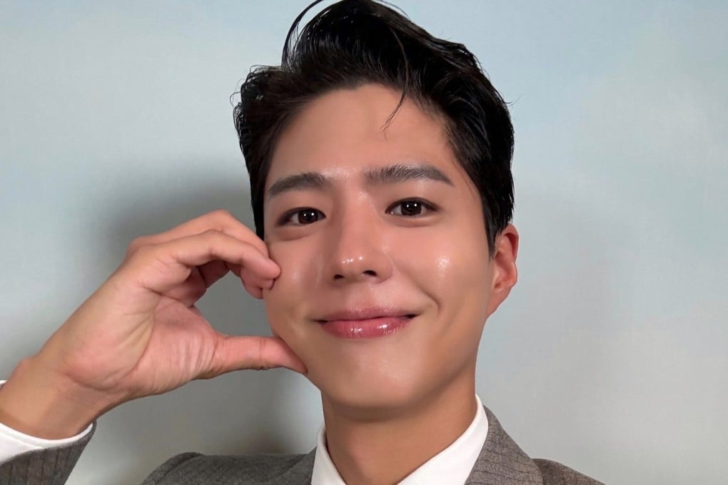 Korean actor Park Bo-gum is back on screens starring in Netflix drama When Life Gives You Tangerines. Photo: Instagram/@bogummy