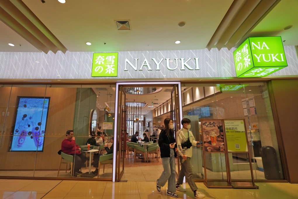 Mainland fresh drinks maker Nayuki expects to post an adjusted net loss of up to 970 million yuan for 2024. Photo: Costfoto/Future Publishing via Getty Images