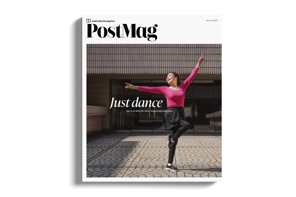 Mary Chan, a Silver Ballet student taking dance exercise classes for the over-55s pictured outside the Hong Kong Cultural Centre, in Tsim Sha Tsui. Photo: Eugene Chan